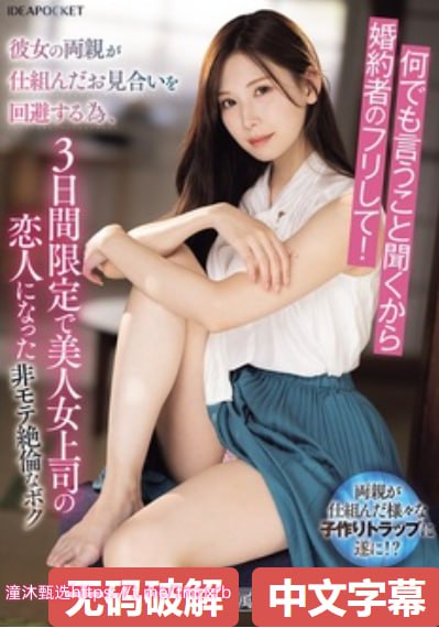 少妇大叫太大太粗太爽了-不卡片高清完整视频完整版免费播放最大級のアダルトポータル